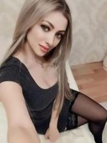 Карина